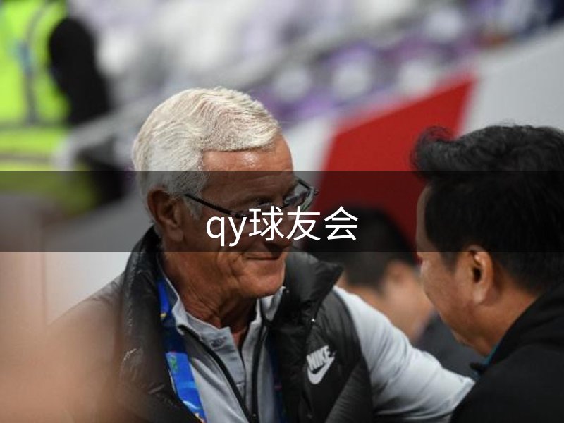 平台荣誉